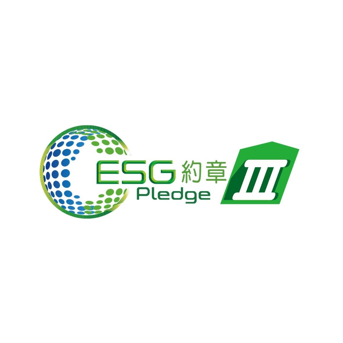 Public Photos / Files - ESG logo